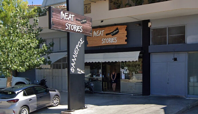 Meat Stories by Fallieros Κρεοπωλείο στις Αχαρνές- Φρέσκα Κρέατα