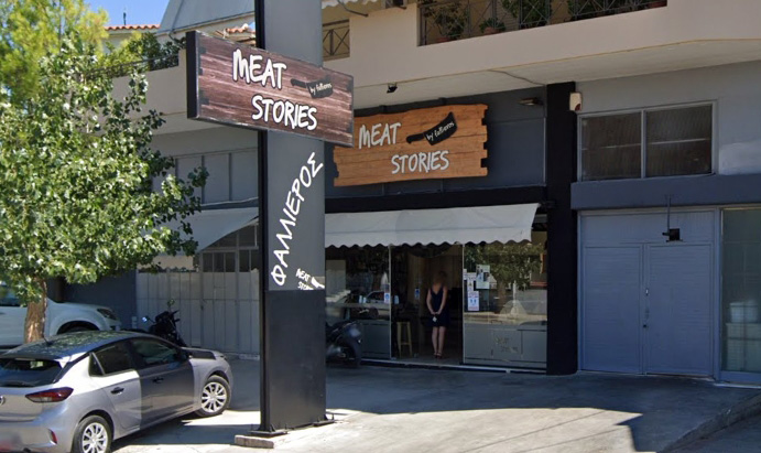 Meat Stories by Fallieros Κρεοπωλείο στις Αχαρνές- Φρέσκα Κρέατα